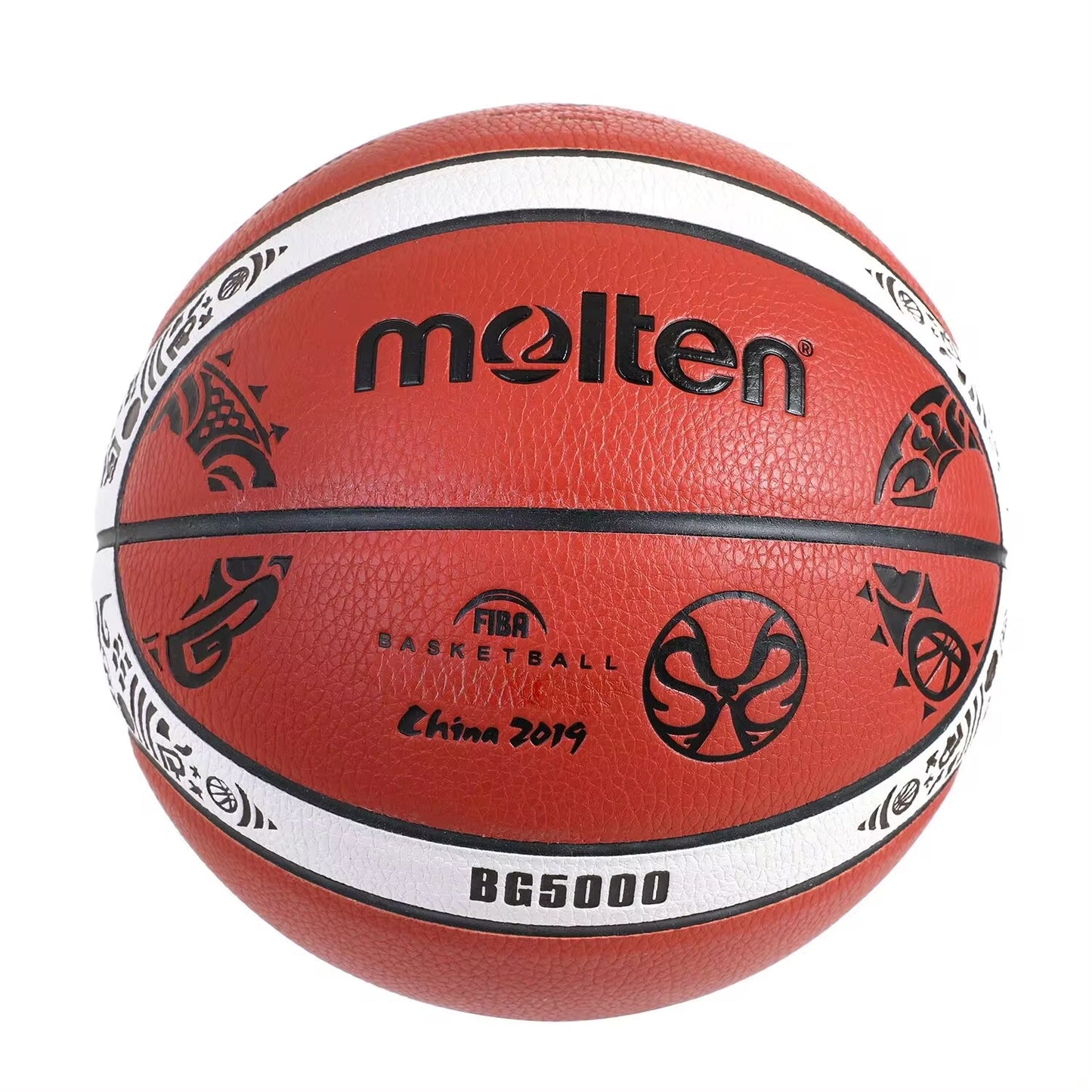 Basketball Size 7 Official Certification Competition Basketball Standard Ball Men'S Women'S Training Ball Team Basketball